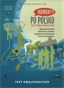 Посібник «Hurra!!! Po Polsku: Placement Test
