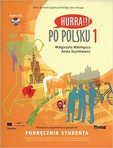 Підручник «Hurra!!! Po Polsku: Student's Textbook Volume 1