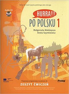 Робочий зошит «Hurra!!! Po Polsku: Student's Workbook, Vol. 1 (Book & CD)
