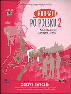 Робочий зошит «Hurra!!! Po Polsku: Student's Workbook v. 2