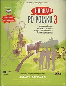 Робочий зошит «Hurra!!! Po Polsku 3: Student's Workbook