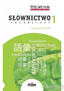 Посібник «Testuj Swoj Polski - Slownictwo 1