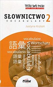 Посібник «Testuj Swoj Polski - Slownictwo 2