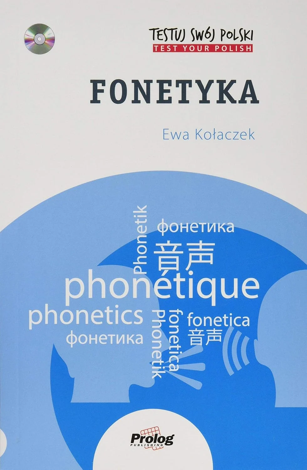 Посібник «Testuj Swoj Polski - Fonetyka: Test Your Polish - Phonetics