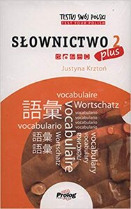 Посібник «Testuj Swoj Polski - Slownictwo 2 Plus