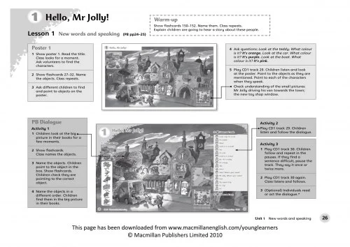 English World 1. Teacher's Guide Pack