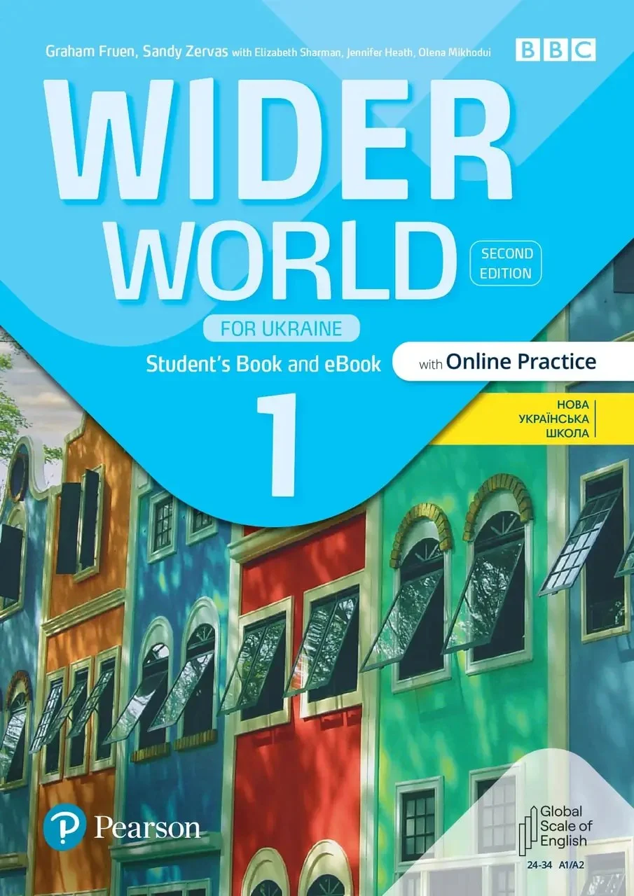 Підручник «Wider World (2nd Edition) for Ukraine 1 Student's Book + eBook with Online Practice