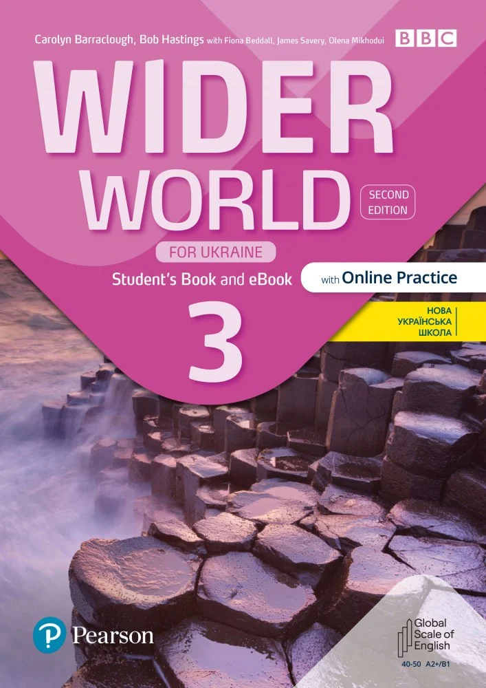 Підручник «Wider World (2nd Edition) for Ukraine 3 Student's Book + eBook with Online Practice