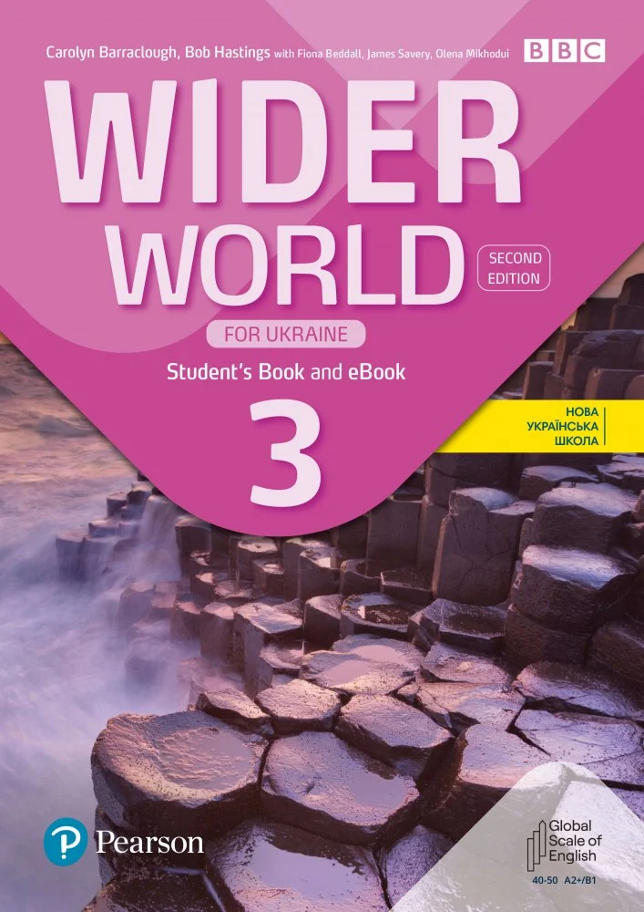Підручник «Wider World (2nd Edition) for Ukraine 3 Student's Book + eBook