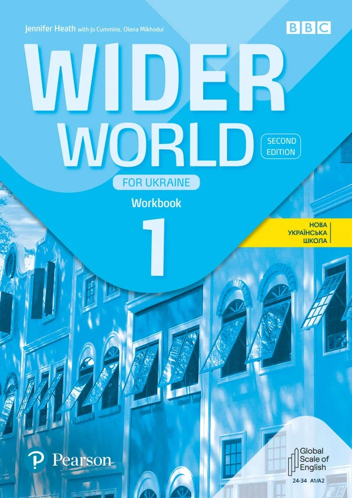 Робочий зошит «Wider World (2nd Edition) for Ukraine 1 Workbook (роб. зошит)