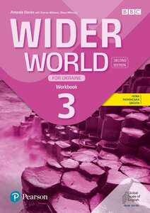 Робочий зошит «Wider World (2nd Edition) for Ukraine 3 Workbook (роб. зошит)