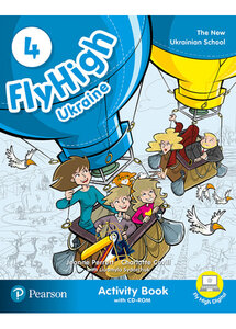 Робочий зошит «Fly High 4 Ukraine Activity Book with CD-ROM