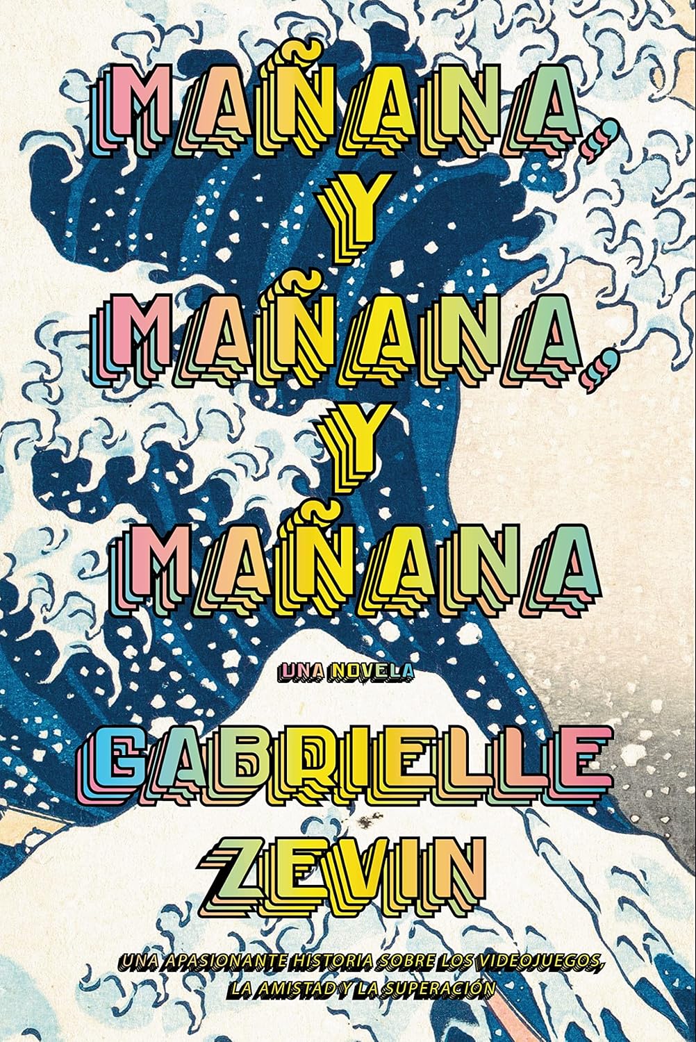 Maana, y maana, y maana (AdN) (Spanish Edition)