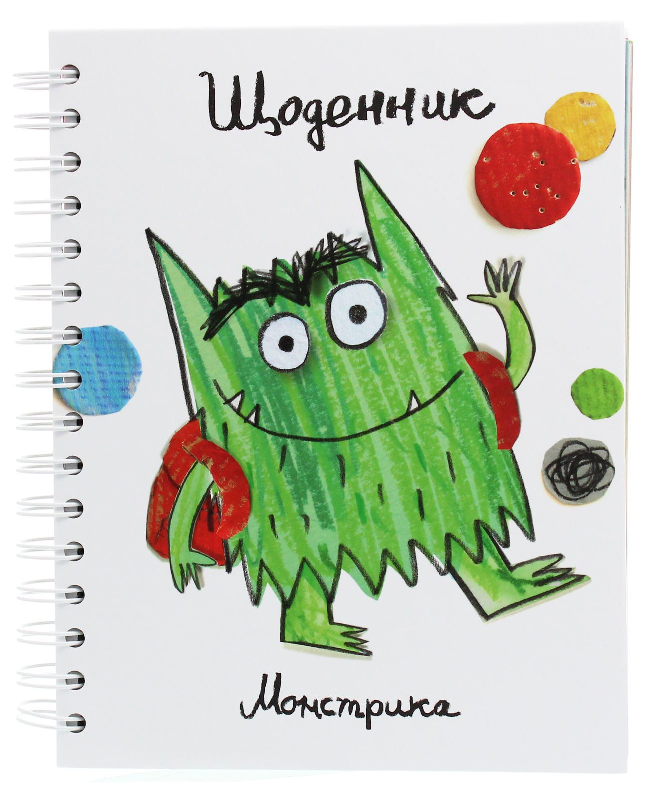 Комплект 'Монстрик іде до школи'