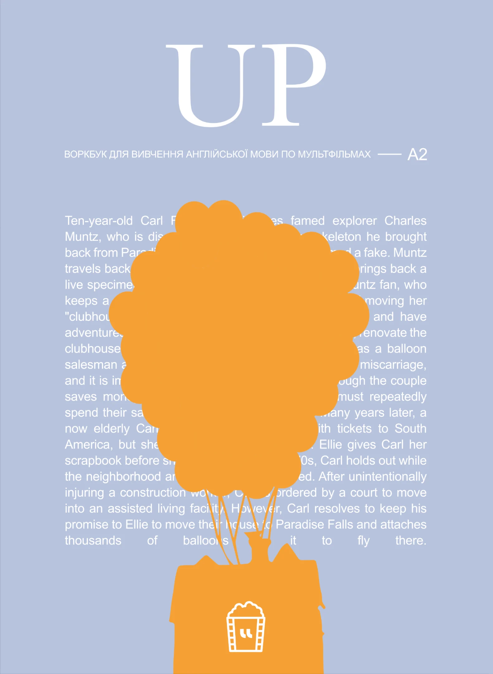 Воркбук для вивчення англійської мови по мультфільмах. Up. Рівень A2