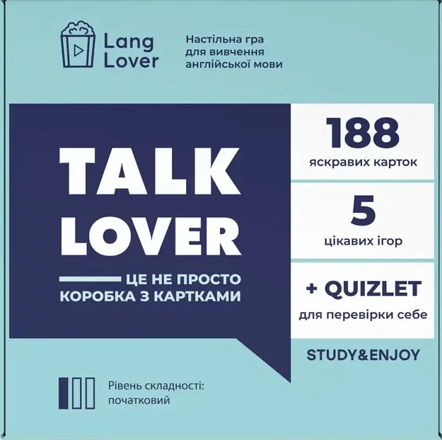 Настільна гра для вивчення англійської мови «Talk Lover»