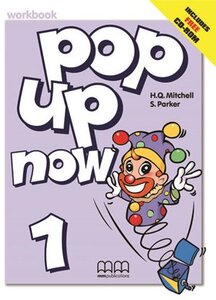 Книга для вчителя «Pop Up Now 1. Teacher's Book