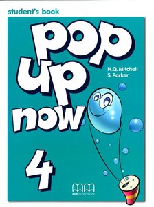Підручник «Pop Up Now 4. Student's Book