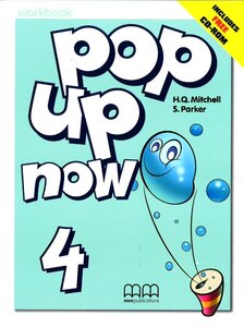 Робочий зошит «Pop Up Now 4. Workbook (+ CD-ROM)