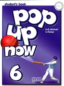 Підручник «Pop Up Now 6. Student's Book