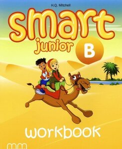 Робочий зошит «Smart Junior B WB with CD/CD-ROM