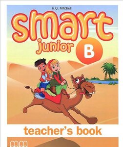 Книга для вчителя «Smart Junior B Teacher's Book