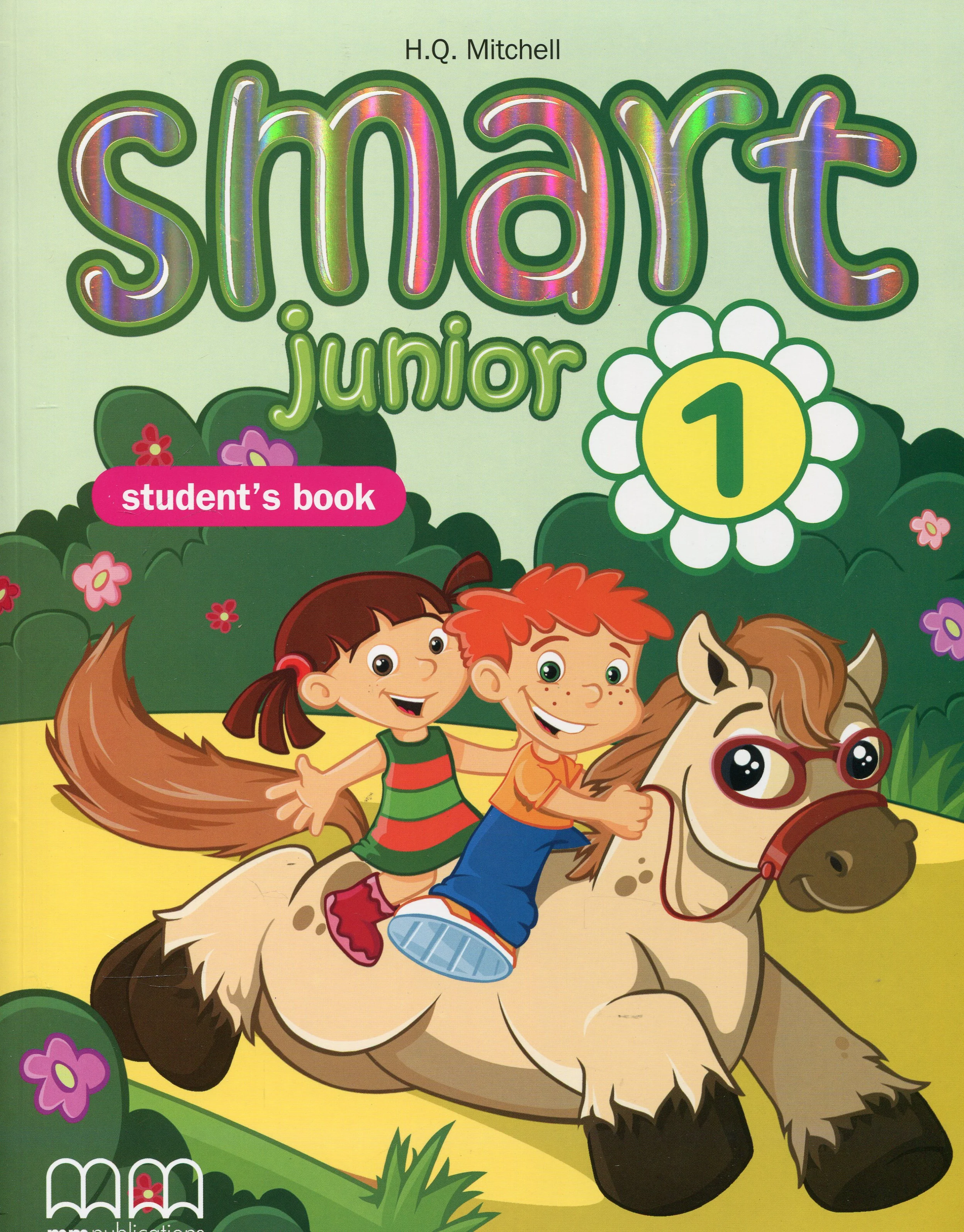 Підручник «Smart Junior 1 Student’s Book