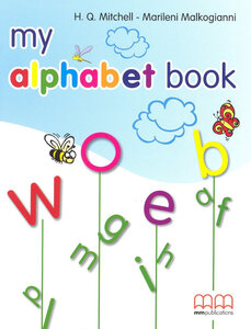 Посібник «Smart Junior. My alphabet book