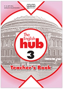 Книга для вчителя «English Hub 3 (British edition). Teacher's Book