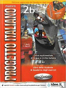 Посібник «Progetto Italiano Nuovo 2В. Libro&Quaderno + CD Audio + CD-ROM (підручник+робочий зошит+аудіодиски)