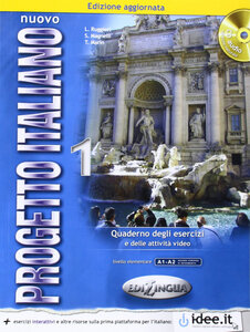 Робочий зошит «Progetto Italiano Nuovo 1 (A1-A2). Quaderno degli esercizi COLORE + CD Audio