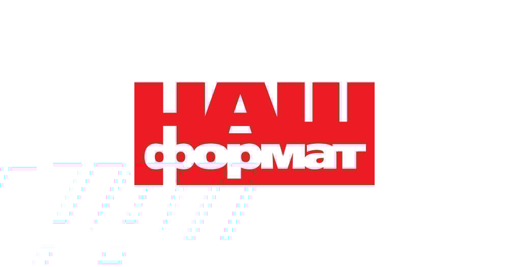 Коник коникові брат