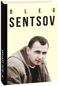 Oleg Sentsov