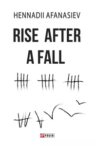 Rise after a Fall