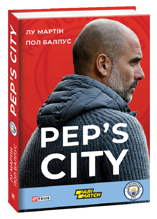 Pep's City