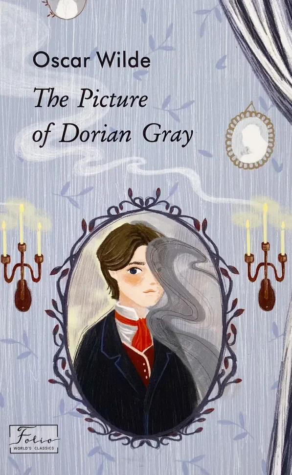 The Picture of Dorian Gray (Портрет Доріана Ґрея). Оскар Вайлд