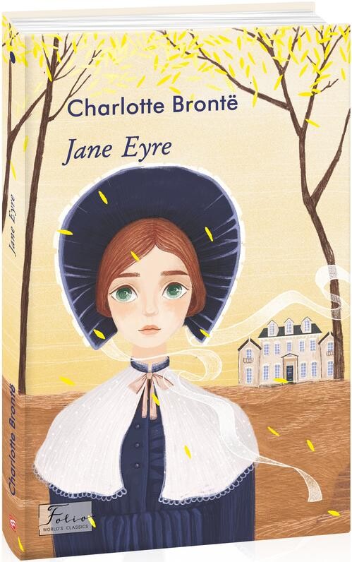 Jane Eyre (Folio World's Classics)