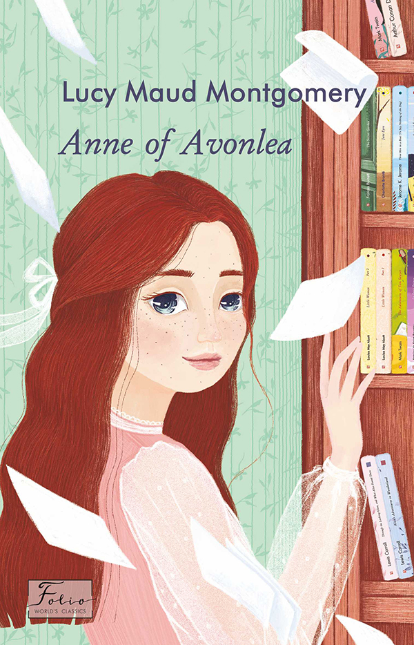Annе of Avonlea (Енн із Ейвонлі)