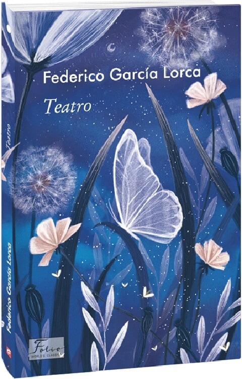 Teatro (Folio World's Classics)