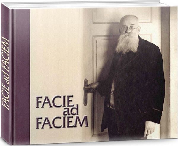 Facie ad faciem. Обличчям до обличчя. Ілюстрований життєпис Михайла Грушевського