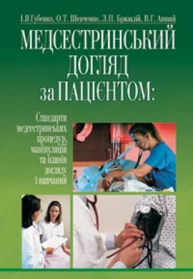 Пригоди Аліси та Анфіси. Книжка-розмальовка