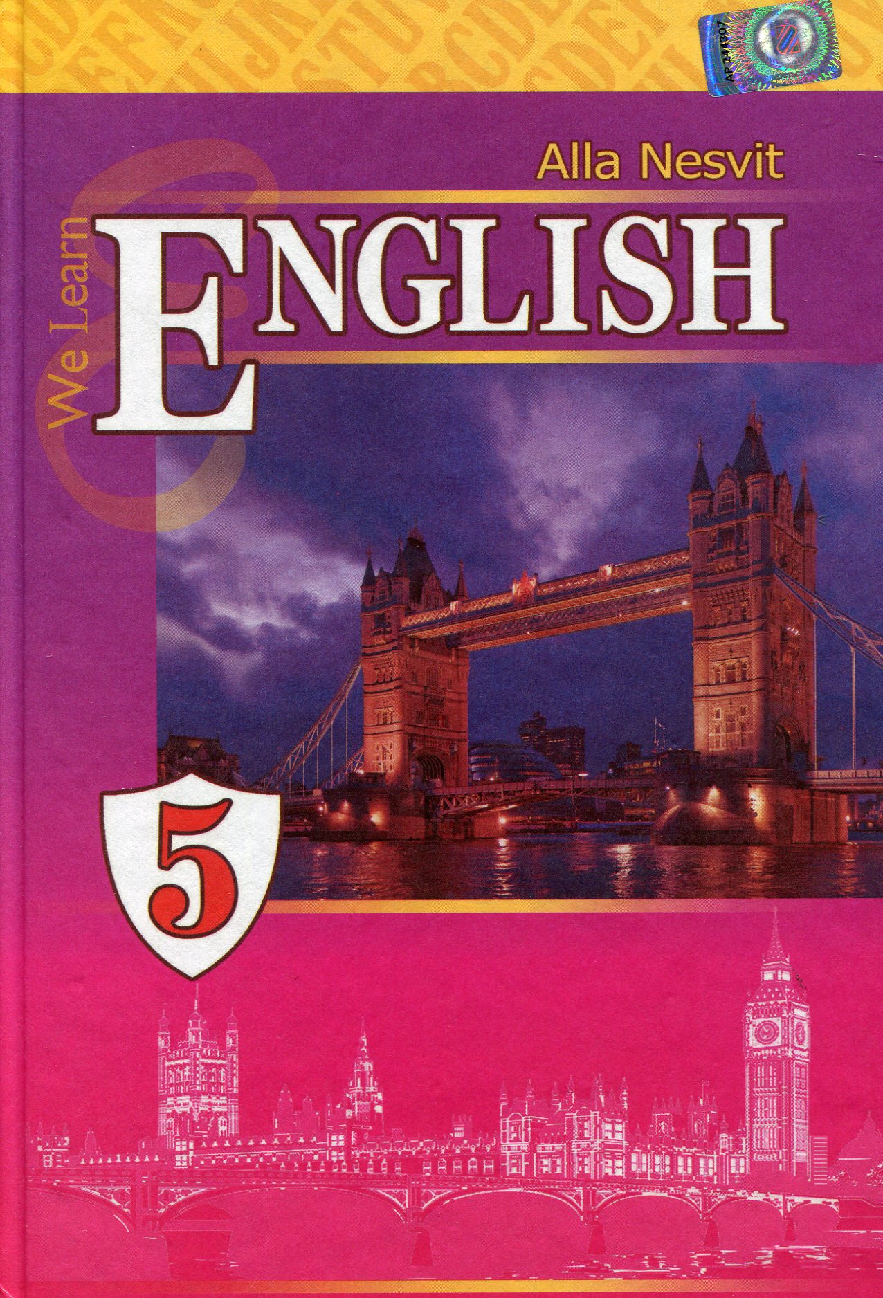 Англійська мова. Підручник. 5 клас