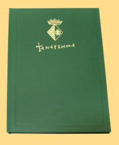 Анна Ярославна