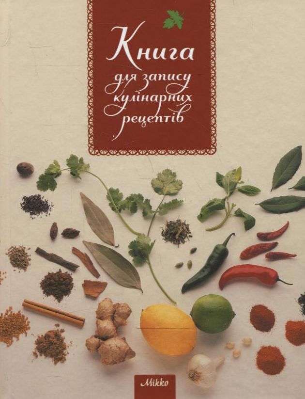 Нова розфарбовка з наклейками. Домашні улюбленці