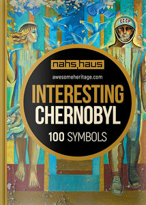 Interesting Chernobyl. 100 Symbols