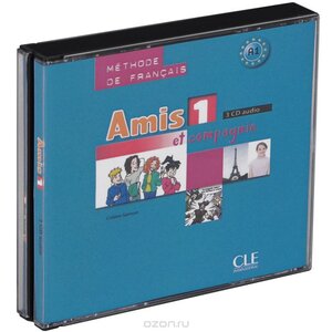 Аудіодиск «Amis et compagnie 1. CDs audio (набір із 3 аудіодисків)