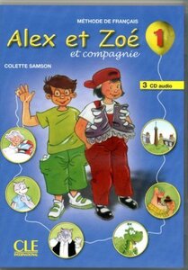 Аудіодиск «Alex et Zoe 1. CD audio