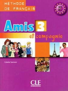Аудіодиск «Amis et compagnie 3 СD (аудіодиск)