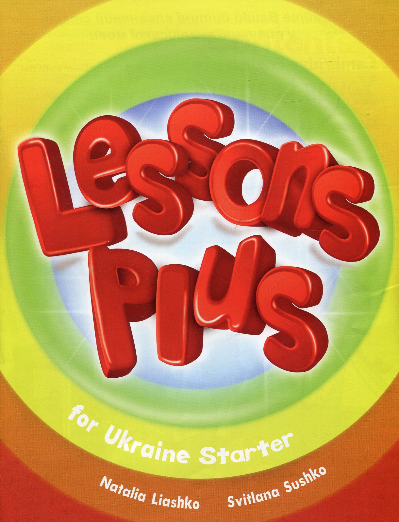 Посібник «Super Minds Starter Lessons Plus for Ukraine
