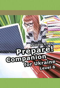 Cambridge English Prepare! Level 6 Companion for Ukraine (буклет)